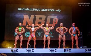 BODYBUILDING МАСТЕРА +40